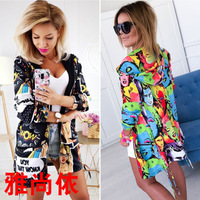 uploads/erp/collection/images/Women Clothing/XUQY/XU0305619/img_b/img_b_XU0305619_1_zTzIaHTZsGitbxnbklj-70BXMUdlZg_Q